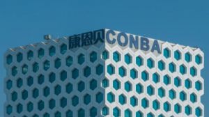 康恩贝宣布：拟斥资2亿元至4亿元回购股份