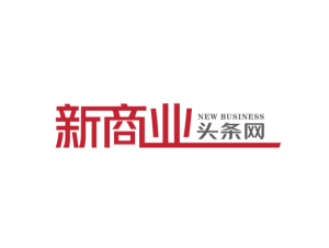 东升伟业参加直企履行社会责任3.15座谈会</a>