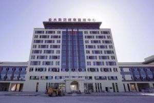 金木集团：行驶在公益道路上的拓荒牛