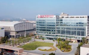 三十而立 打造“完美样本” 完美公司深耕大健康 助推健康中国建设