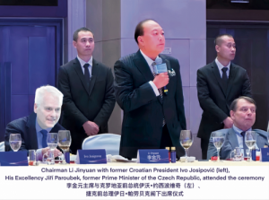天狮虫草菌丝体胶囊参加2024 年度巴拿⻢太平洋万国博览会学会认证评选