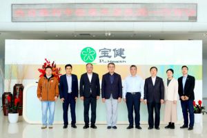 保利中轻集团等权威机构领导到宝健参观交流