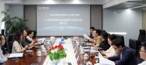 神舟天源携手中国疾控中心 开启慢病智能风险评估新篇章