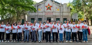 天狮集团党委重走长征路 深刻践行爱国主义教育