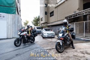 康美世界游泰国站DAY3 玩转热辣芭提雅
