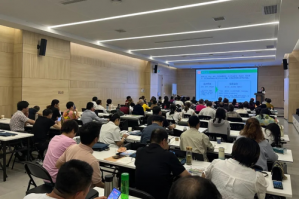 新时代浙江分公司举办新时优品健康顾问培训