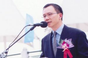 「无限极系列故事」5：开往新世纪的列车