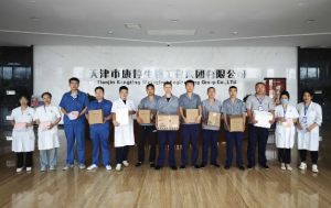 康婷集团在“国际禁毒日”开展禁毒宣传教育活动