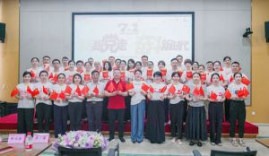 绿之韵集团党委“庆七一”主题党日活动现场