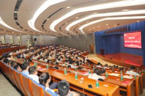 绿之韵参加庆祝中国共产党成立103周年大会