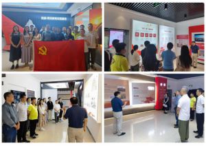 福瑞达生物党支部开展“庆七一”党建活动