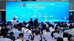 三八妇乐陶剑俊受邀参加马来西亚•中国西北商务洽谈会