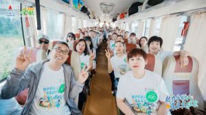 宇航人宇航商城2024大型草原狂欢盛典举行