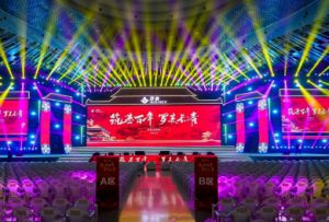 “筑基百年 罗麦长青”2024罗麦日主题嘉年华，在京续写璀璨嘉章！