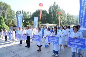 青海省第二十届职工职业技能大赛在金诃藏药成功举办