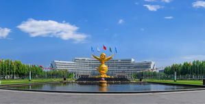 天狮集团2024年度83庆典暨全球新营销启动大会即将盛启
