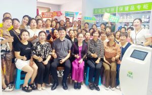 2站4天服务440+人 张家口开启荣格健康巡检公益行