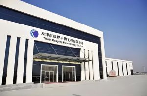 康婷集团洞察大健康产业新趋势 竞争激烈大有可为
