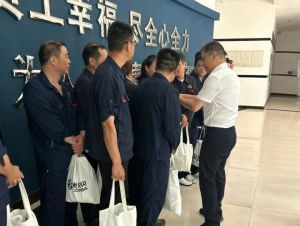 省国贸集团党委书记、董事长高秉学一行到康恩贝股份子公司开展安全生产检查和慰问