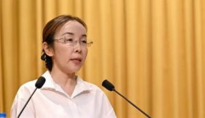 完美公司：推进大健康产业融合发展，助力中山构建服务业新体系