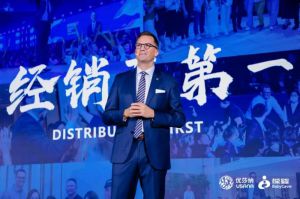 USANA葆婴践行“健康中国”战略 全面推动“健康家庭”战略升级