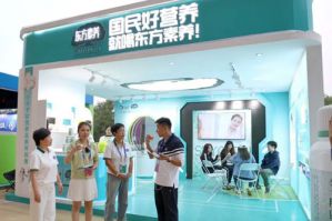 这个9月影响三生的那些大事 回顾热门资讯