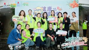 宇航人第九期沙棘健康专业班在河南郑州举行