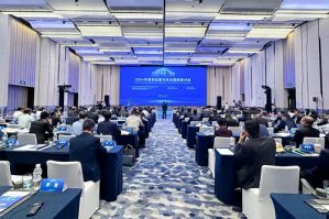 新时代张红参加直销监管与执法国际研讨会
