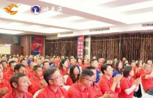神州风火轮区级运营商、神鹿溪代理专卖店第六期赋能特训营圆满落幕！