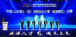 丰收1金1银！安然集团省级大赛载誉而归！
