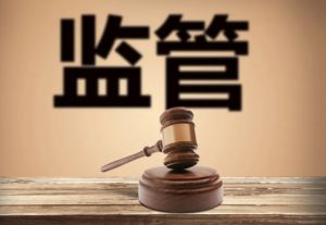 涉案资金超17亿！2万余人被骗！一起特大网络传销案告破