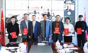 提升生命质量与活力 助力健康与美好生活——金天国际出席中国健康促进基金会生命质量管理发展专项基金第二届专家委员会