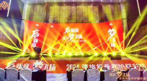 实力认证荣格人的耀彩时刻