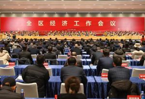 烟台新时代获评“高质量发展杰出贡献企业”