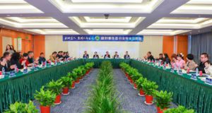 绿叶科技集团行业媒体见面会圆满召开
