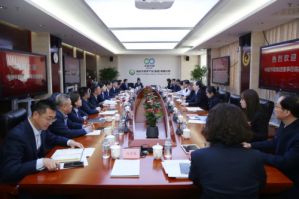 中国节能环保集团董事到新时代调研指导