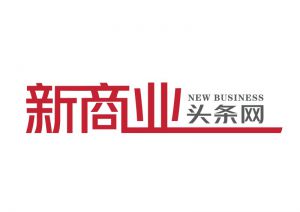 创业天下：优化消费环境三年行动方案发布——家庭数字店铺迎来新的机遇期