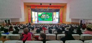 “健康中国安惠在行动”大安站报告会举行