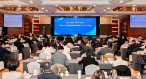 和治友德入选“2024年度直销企业优化消费环境创新案例”