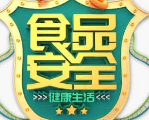 尚赫入选国家典型案例的背后故事