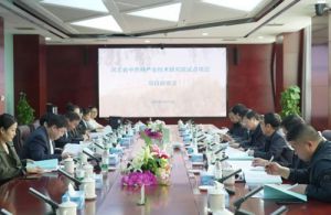 金木完成中药材产业技术研究院试点项目验收