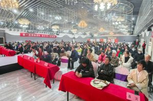 新时代健康产业集团三十周年宣讲会走进滨州