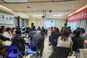新时代陕西分公司开展社区站负责人专项培训