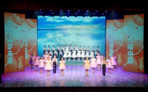 陈惠参加“童声里的中国”海外推广交流活动