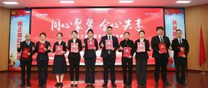 卫康：以创新为犁，铸就产业丰碑