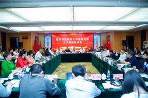 孤困老人志愿服务团工作推进座谈会召开