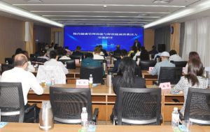 如新深度参与健康研讨活动，共促大健康产业发展​