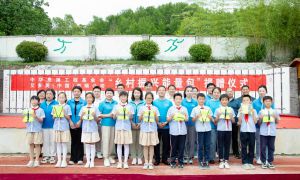 艾多美安全教育培训走进安庆市杨桥中心学校