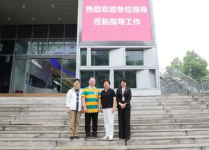 湖南省禁毒协会领导一行参观调研绿之韵集团