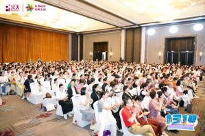 完美5月1314•荟生活嘉年华活动震撼开启